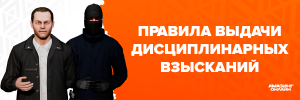 bannerserver-forum-fire2.png