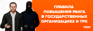 bannerserver-forum-fire4.png