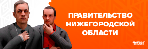 bannerserver-forum-fire (2).png