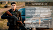картинка 2 Newss.png