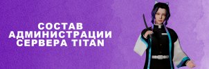 ГА.jpg