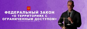 тера.jpg