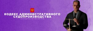 sudoproizv.jpg