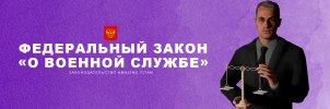 вч.jpg