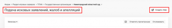 Screenshot_2.png