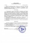 YTnOFHzIYJsVzfeU0l-6pzCexTqWqsTh1Hd5D381CL8uOGBvhhU9XD2lLvlCRvh5VGL8Q7jna9A336T.jpg