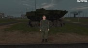 боевка рмто.jpg