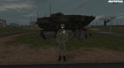 ввп жен боев.jpg