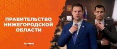 nalivkin-banner-pravik.jpg nalivkin-banner-pravik.jpg