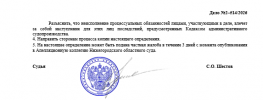 2026-04-20_15-10-34.png