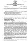 2026-04-20_15-09-58.png
