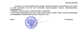 2026-04-20_15-11-16.png