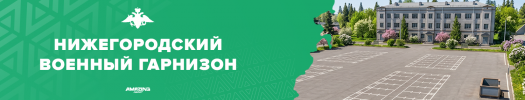 ВС.png