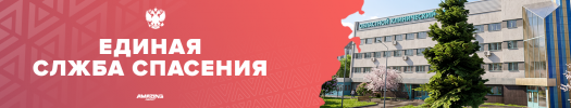 есс.png