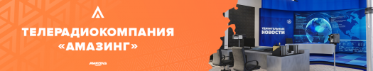 ТРК.png
