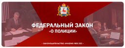 фзоп.png фзоп.png