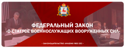 вч.png