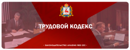 тк.png