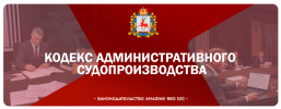кас.png