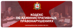 коап.png