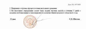 2026-04-21_23-07-24.png