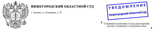 proxy (1).png