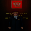типо крутой.png