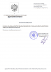Snimok_ekrana_2026-04-24_194228.png