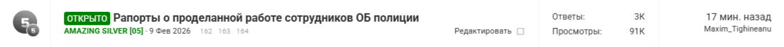 2026-04-25_10-50-35.png