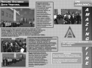 изображение_2026-04-25_165543825.png