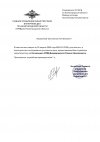 Osl5czkprBHOwb-4RJ67-2w_DGpkh9ChyBNnwy0bVmgY8Ri3r3xTNevD1ofnmU6c-cY4doJOID8RqjBZJROnrasZ.jpg