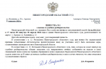 п1.png