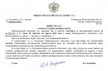 п2.png