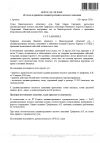IMG_4053.png