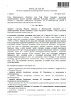 IMG_4056.png