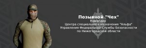 комцсн_финал1.jpg