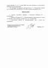 ouRGxR4Db5HqX3IW-002.png