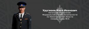 начластласт.jpg