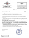 Снимок экрана 2026-05-01 002056.png Снимок экрана 2026-05-01 002056.png