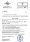 Снимок экрана 2026-05-01 002219.png Снимок экрана 2026-05-01 002219.png