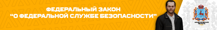 Fz_o_FSB.png