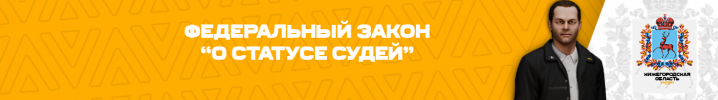 fzo_statuse_sudey.png