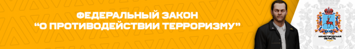 fzoterri.png