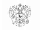foni-papik-pro-3ybt-p-kartinki-gerb-rossii-cherno-belii-na-prozr-23-fotor-bg-remover-202605011...png