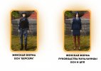 IMG_3169.jpeg