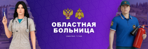 ЕСС копия.png