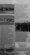изображение_2026-05-02_222014605.png