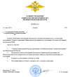 2026-05-03_16-23-37.png