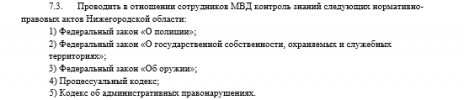 2026-05-03_16-25-07.png