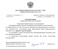 2ккс.png